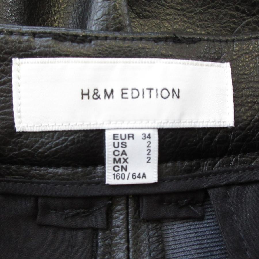 H&M 美品 H＆M EDITION エイチアンドエムエディション ビーガンレザー 