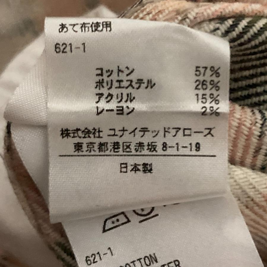 DRAWER（ドゥロワー） 美品 フラワープリント パンツ 6514-299-1400
