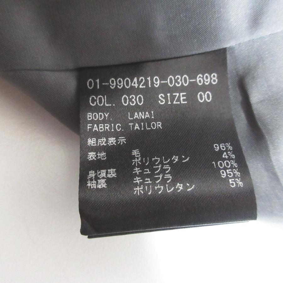 セオリーLANAI　TAILOR
ブラック ワンピーススーツ セット theory（セオリー） 良品 定番モデル TAILOR LANAI ジャケット