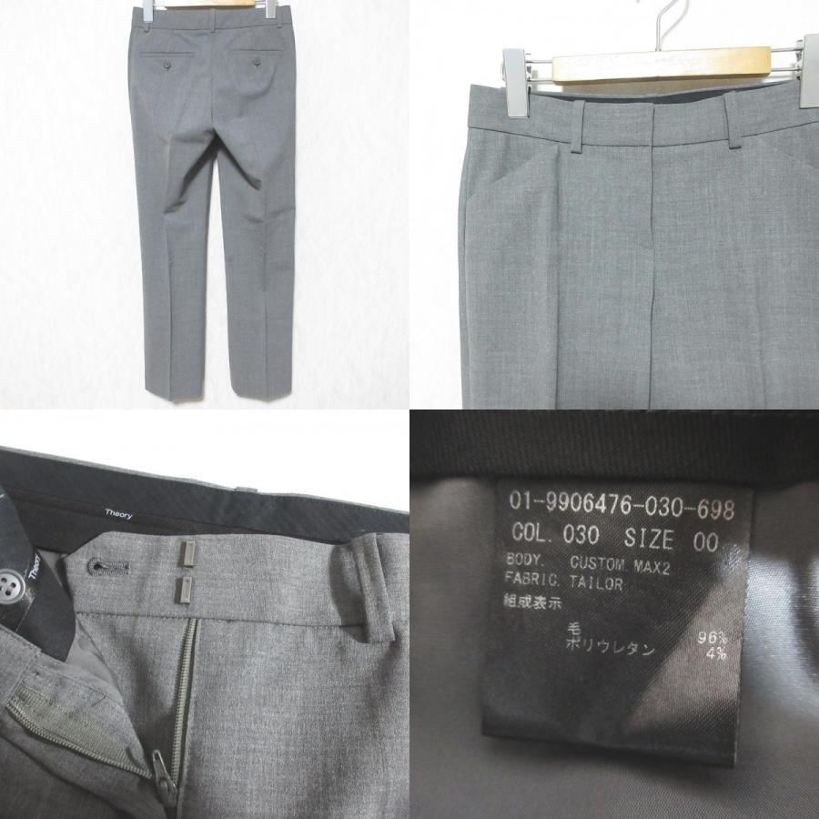 theory（セオリー） 良品 定番モデル TAILOR LANAI ジャケット