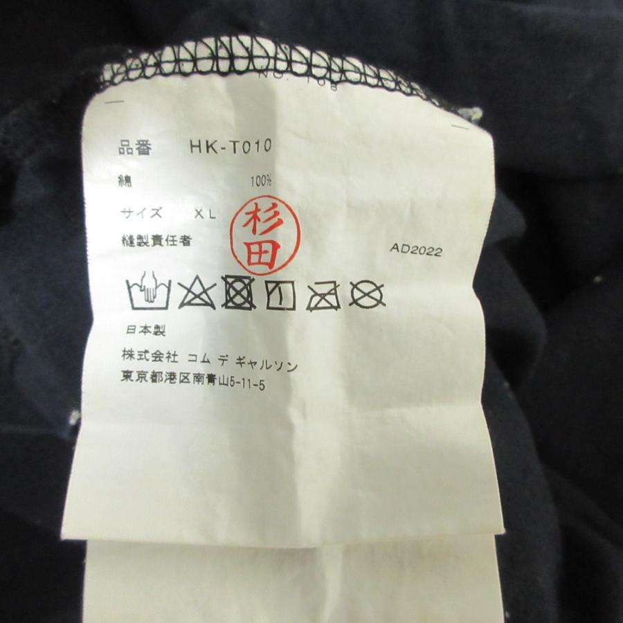 COMME des GARCONS HOMME 良品 コムデギャルソンオム ポケットロゴ