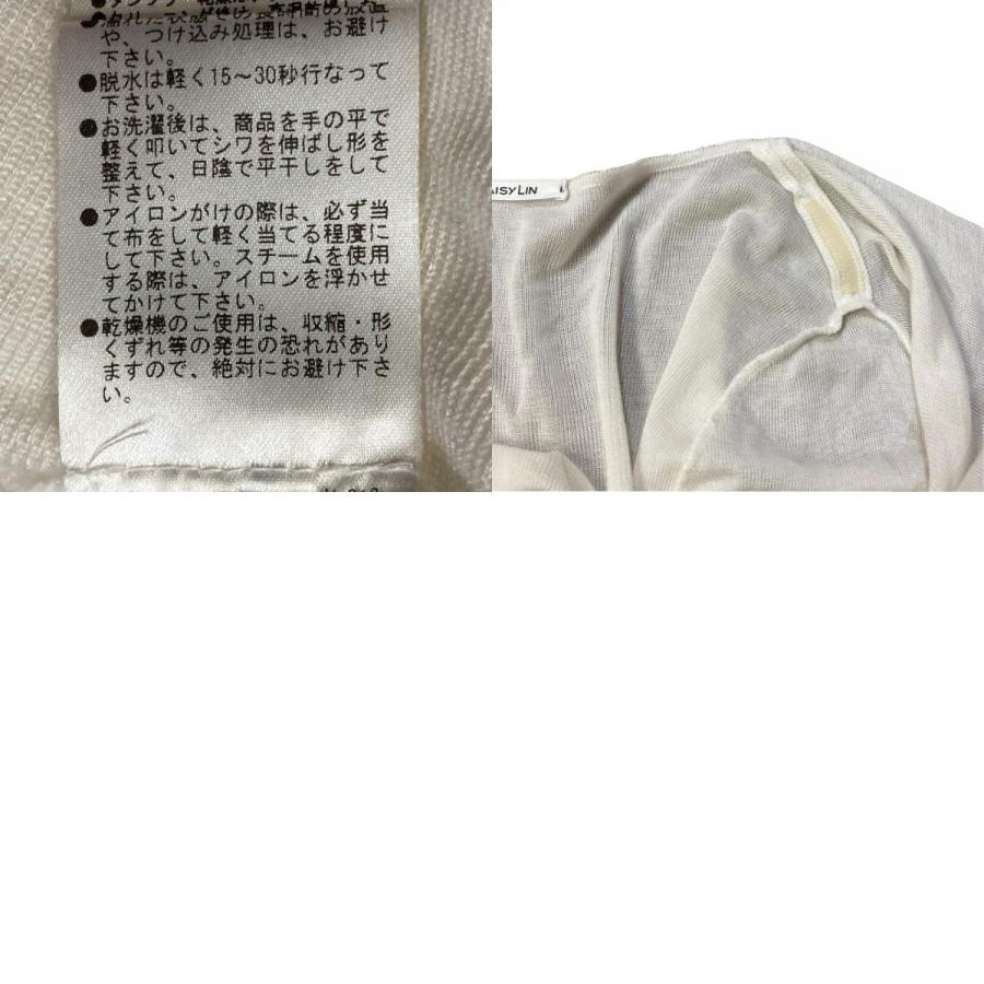 美品 DAISY LIN for FOXEY デイジーリン フォー フォクシー シーウィード カーディガン 06165 サイズ40 ホワイト レディース 古着 中古 USED 美品 DAISY LIN for FOXEY デイジーリン フォー フォクシー シー