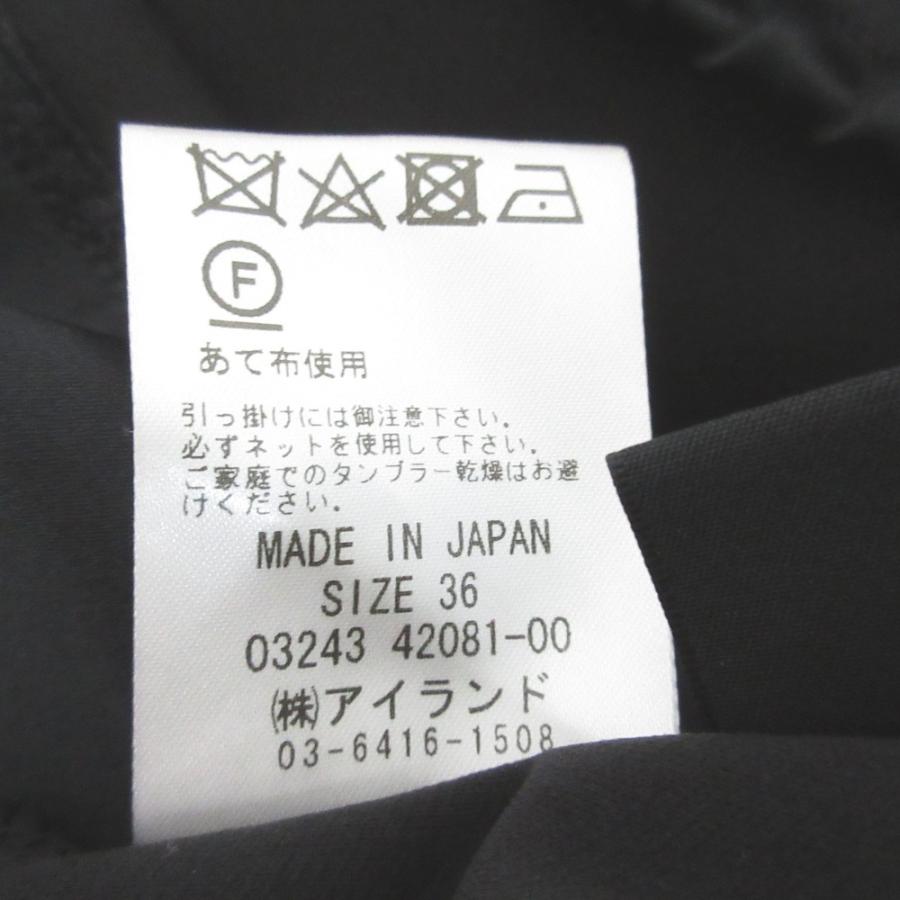 美品 24AW Diagram ダイアグラム グレースコンチネンタル クロップド ジャージトップ パーカー サイズ36 ベージュ レディース 古着 中古 USED Diagram 美品 24AW Diagram ダイアグラム グレースコンチネンタル