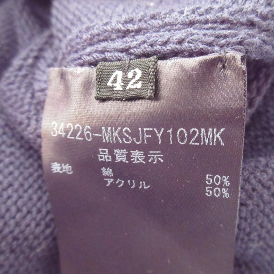 レディース 【美品】 FOXEY NEWYORK ブラック カーディガン ジッパー 40