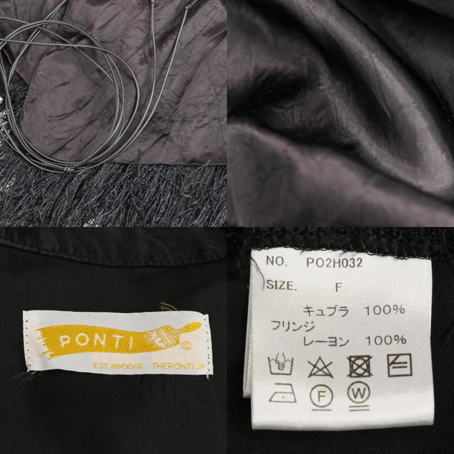 PONTI（ポンティ） キュプラ フリンジサテンシャツ F ブラック