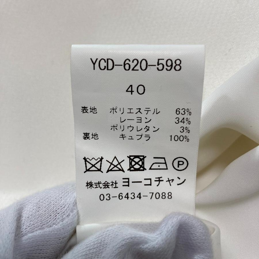 YOKO CHAN（ヨーコチャン） 美品 七分袖パールワンピース サイズ