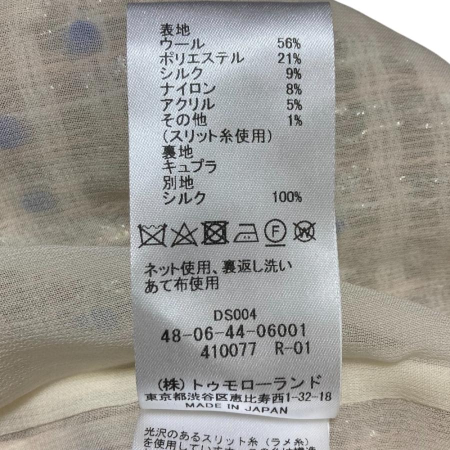 TOMORROWLAND .B 未使用 24AW トゥモローランド ビー LINTONフィルム