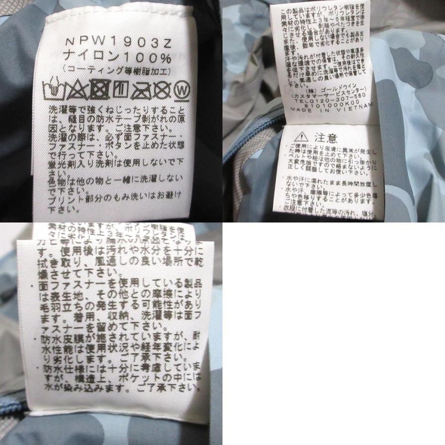 THE NORTH FACE（ザ ノースフェイス） 良品 ノースフェイス カモフラ 