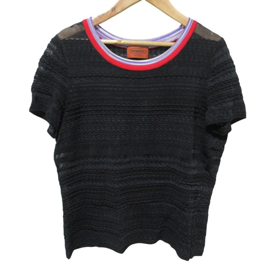 MISSONI（ミッソーニ） 美品 アンサンブル ロングニットカーディガン