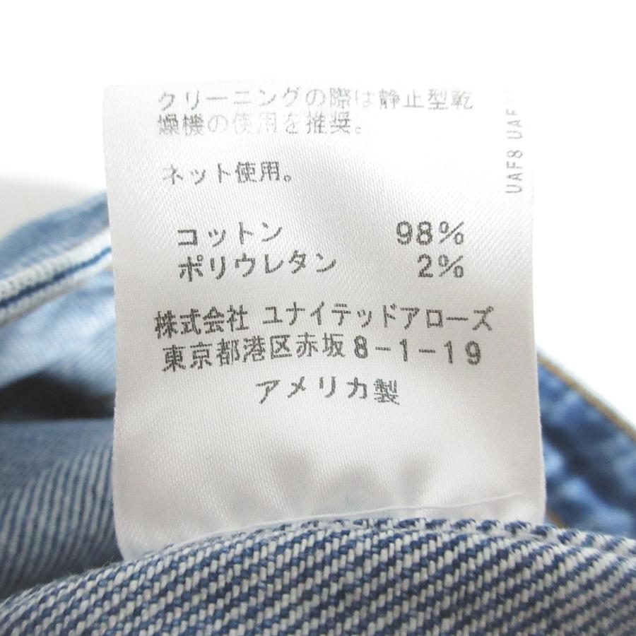 美品 KHAITE ケイト THE RAQUEL JEAN フレア デニムパンツ ジーンズ