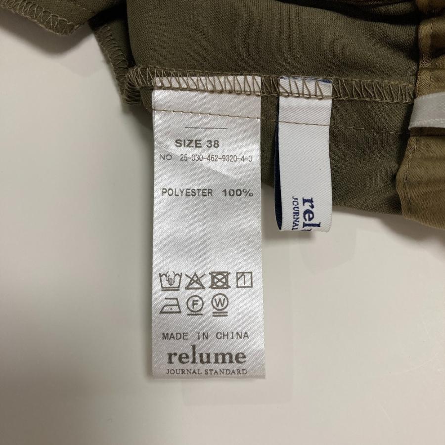 JOURNAL STANDARD relume（ジャーナルスタンダード レリューム） 良品