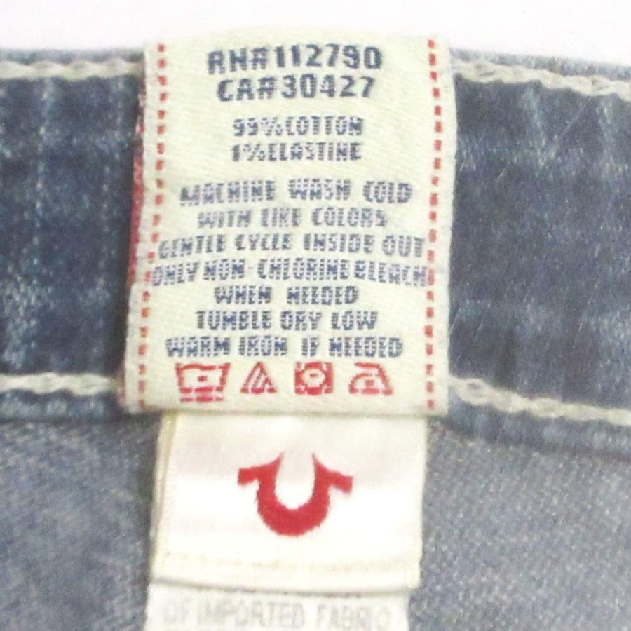 TRUE RELIGION（トゥルーレリジョン） 良品 JULIE ストレッチ