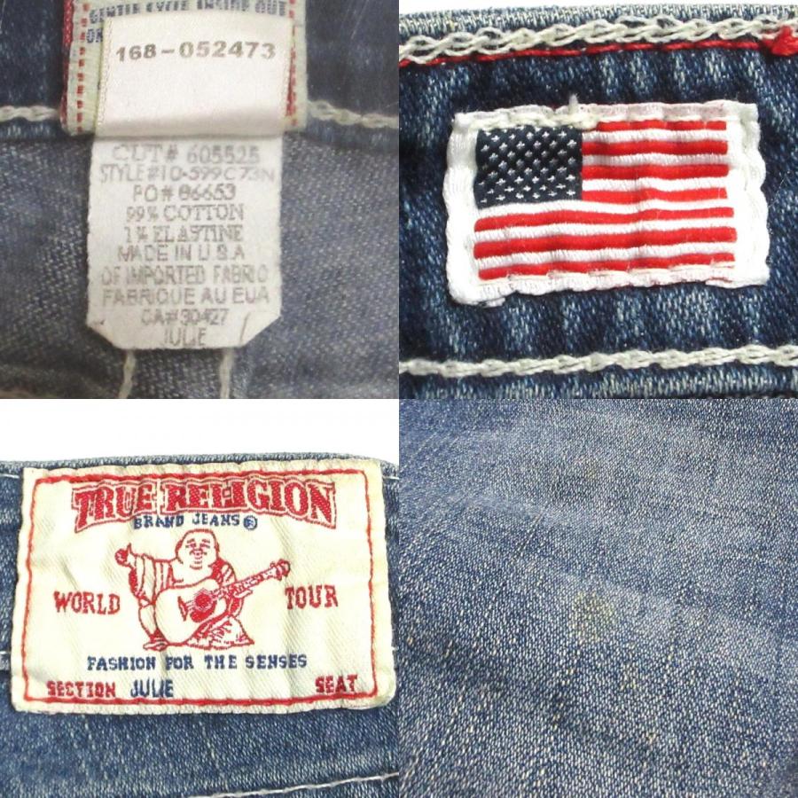 TRUE RELIGION（トゥルーレリジョン） 良品 JULIE ストレッチ