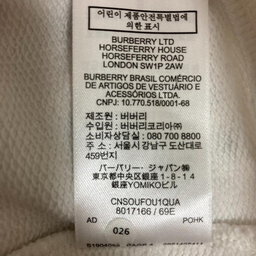 BURBERRY（バーバリー） 良品 ホースフェリー プルオーバー スウェット