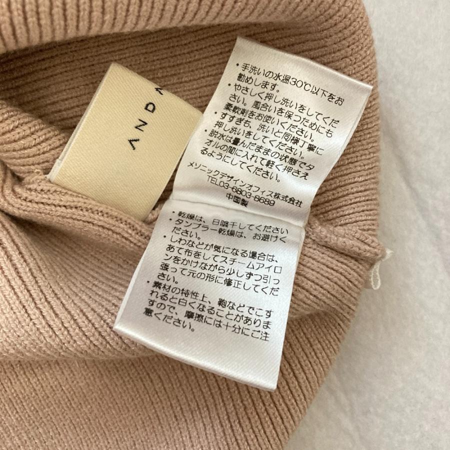 美品 Andmary アンドマリー Bebe knit tops ニットカットソー AM0473A