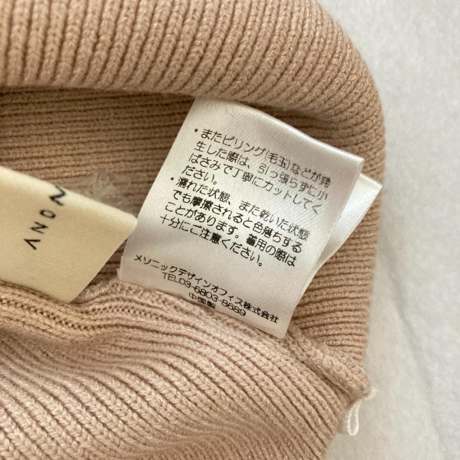 美品 Andmary アンドマリー Bebe knit tops ニットカットソー AM0473A