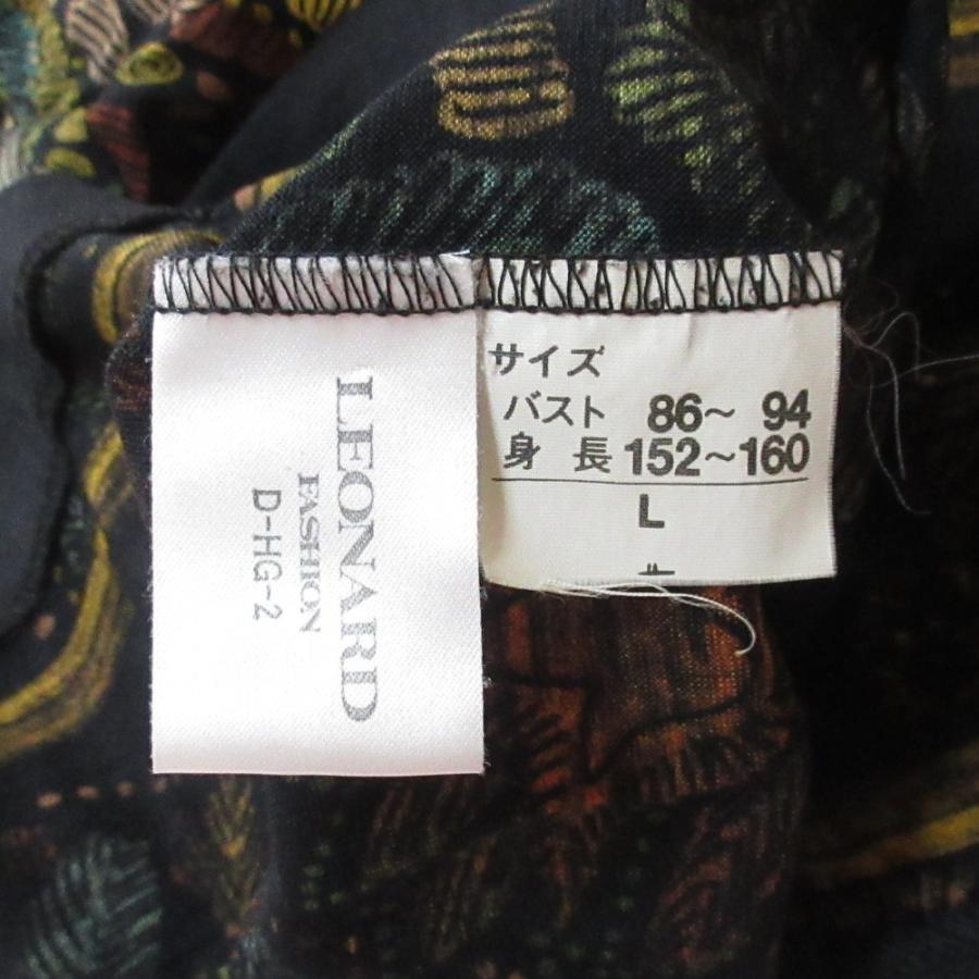 LEONARD（レオナール） 美品 ペイズリープリント ウール×シルク 長袖 