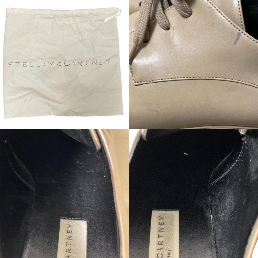 Stella McCartney（ステラ・マッカートニー） 良品 エリス