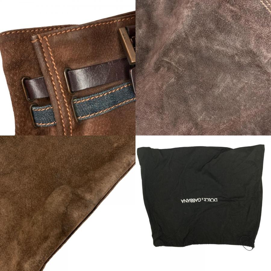 DOLCE&GABBANA（ドルチェ & ガッバーナ） 良品 ドルチェアンド