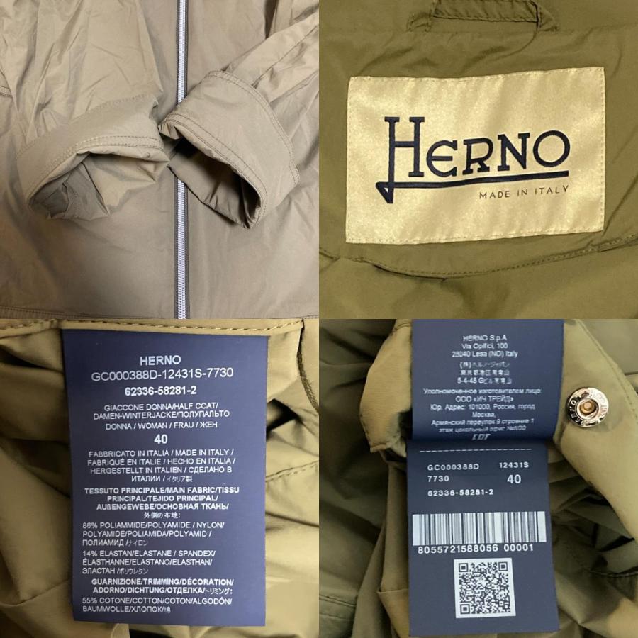 HERNO（ヘルノ） 良品 A-Shape LIGHT NYLON STRETCH ジップアップ