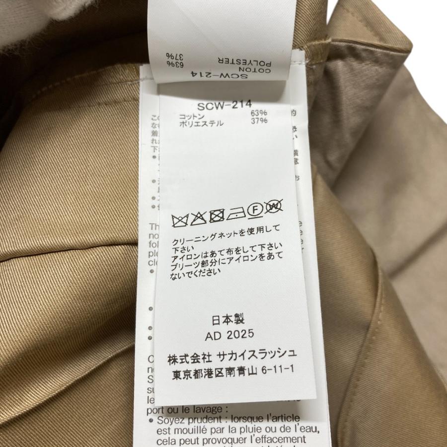 sacai（サカイ） 良品 Cotton Gabardine Skirt プリーツ ラップ