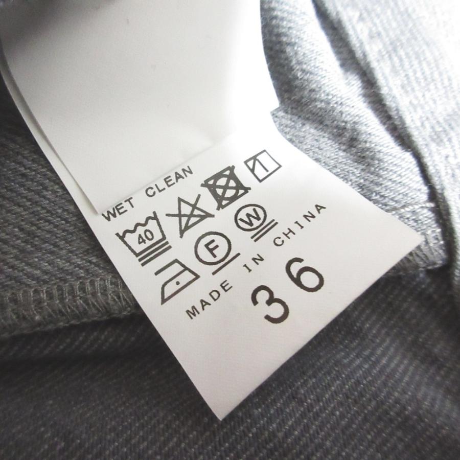 MUSE de Deuxieme Classe 美品 23AW ミューズドゥドゥーズィーエム