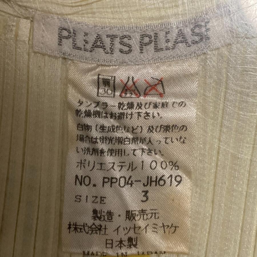 pleats please ボタニカル柄 白系 サイズ3 プリーツカットソー pleats