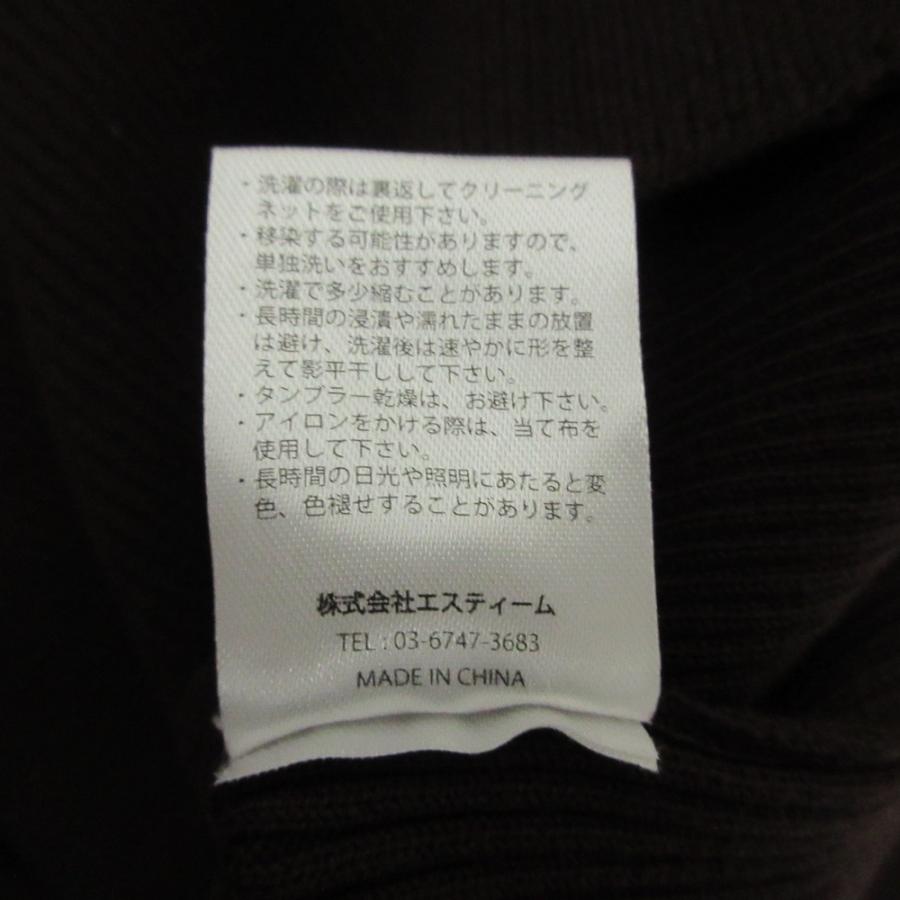 未使用 overE オーバーイー タイト風フロントボタンリブニット
