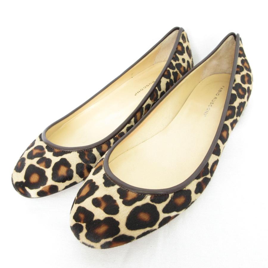 FABIO RUSCONI（ファビオルスコーニ） 新品同様 レオパード ハラコ