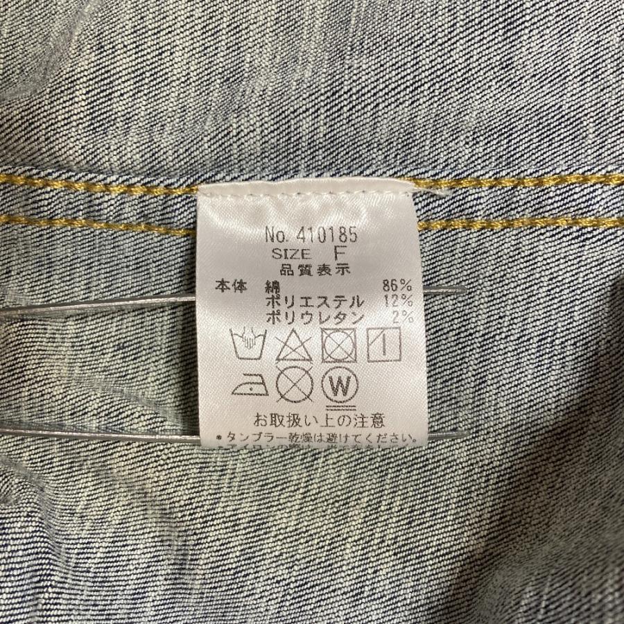 CYAN TOKYO（シアントーキョー） 良品 24SS CYAN tokyo スタンドカラー 