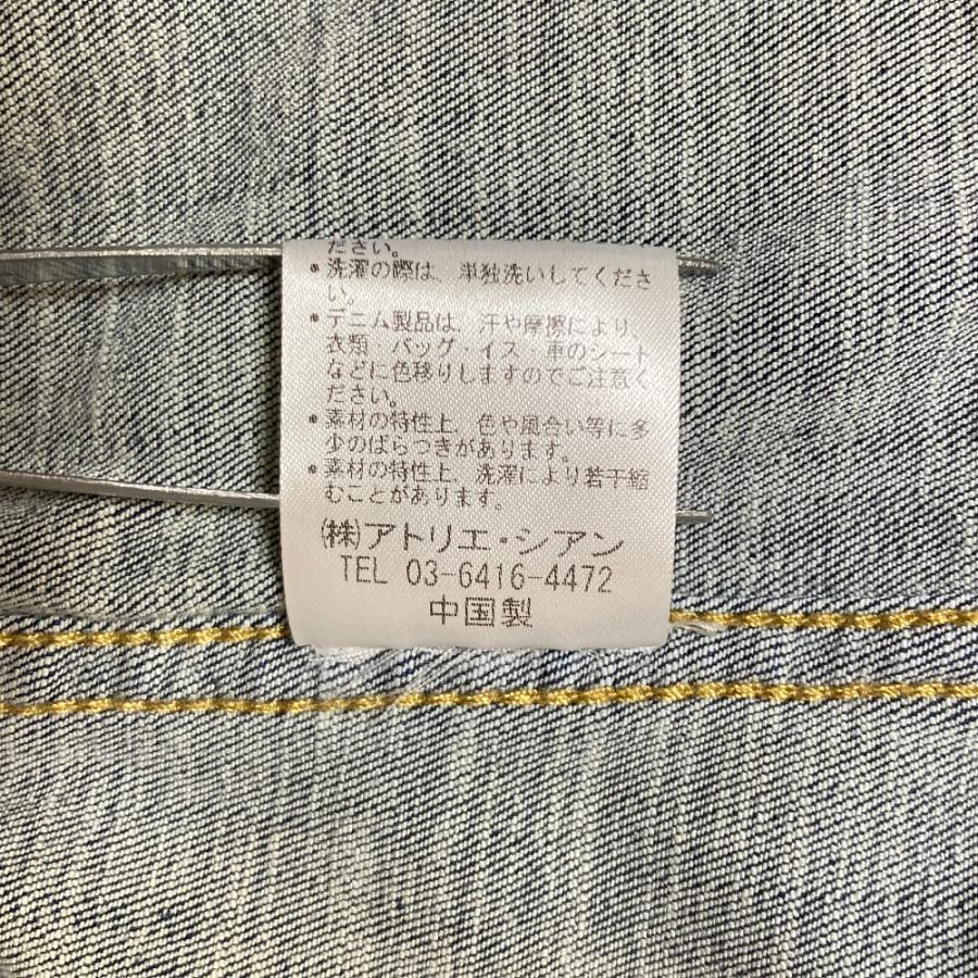 CYAN TOKYO（シアントーキョー） 良品 24SS CYAN tokyo スタンドカラー