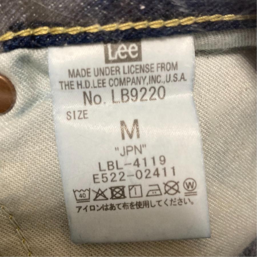 Lee（リー） 良品 101 アーバンリサーチ別注 バギーデニム パンツ 