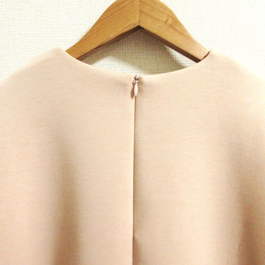 TSURU by Mariko Oikawa（ツルバイマリコオイカワ） 美品 ペプラム