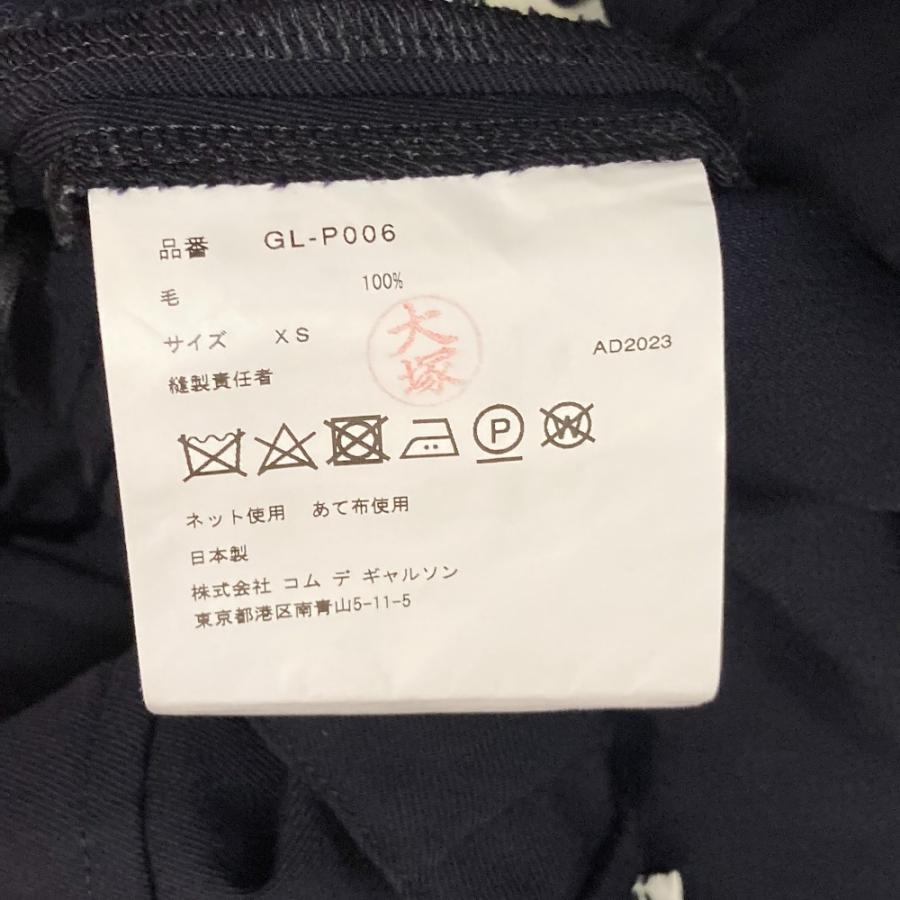 COMME des GARCONS（コムデギャルソン） 美品 AD2023 COMME DES