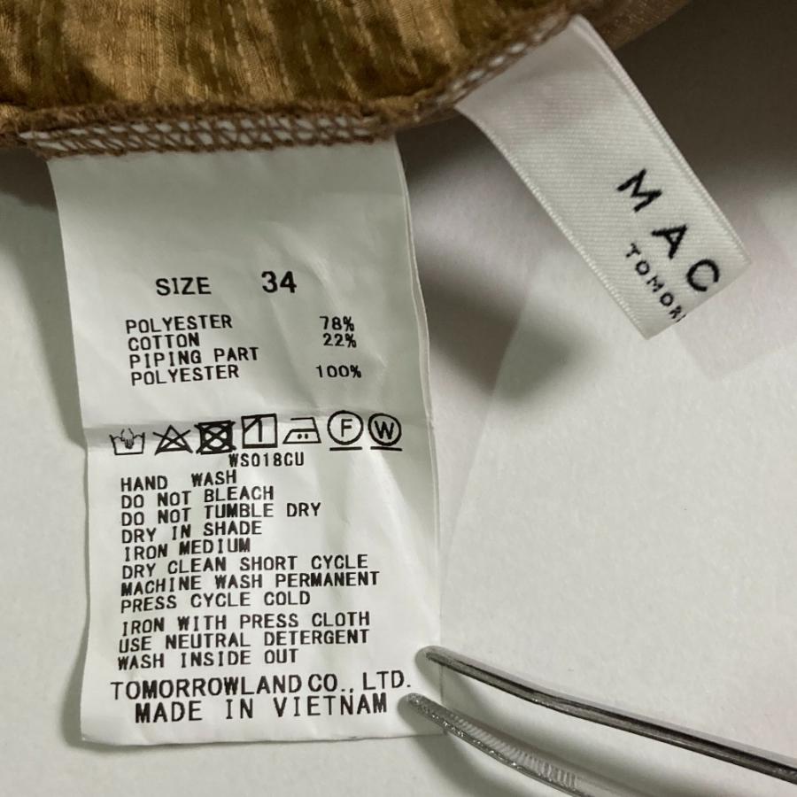 MACPHEE（マカフィー） 美品 23SS MACPHEE トゥモローランド 