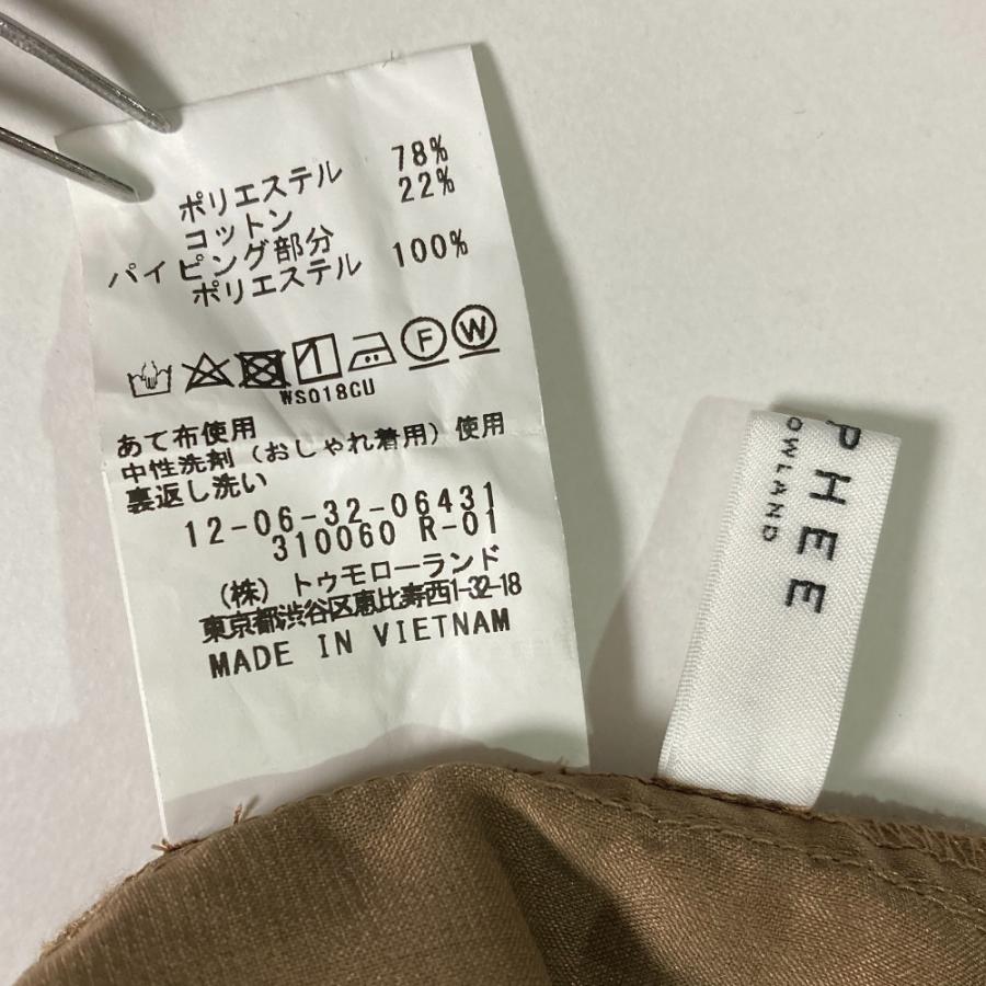 MACPHEE（マカフィー） 美品 23SS MACPHEE トゥモローランド 