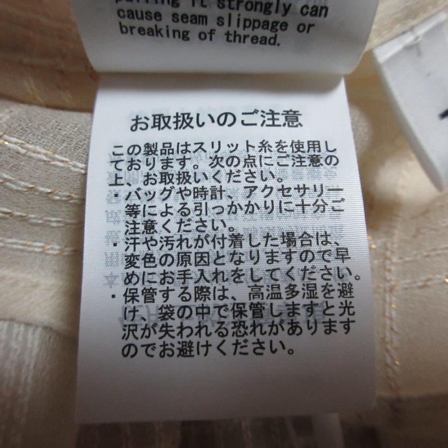 FRAY I.D（フレイ・アイディー） 未使用 25AW FRAYI.D チェック ビッグ