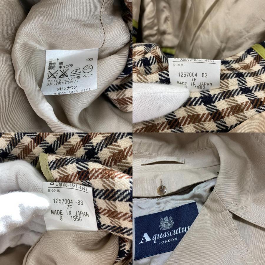 Aquascutum（アクアスキュータム） ライナー付き トレンチコート