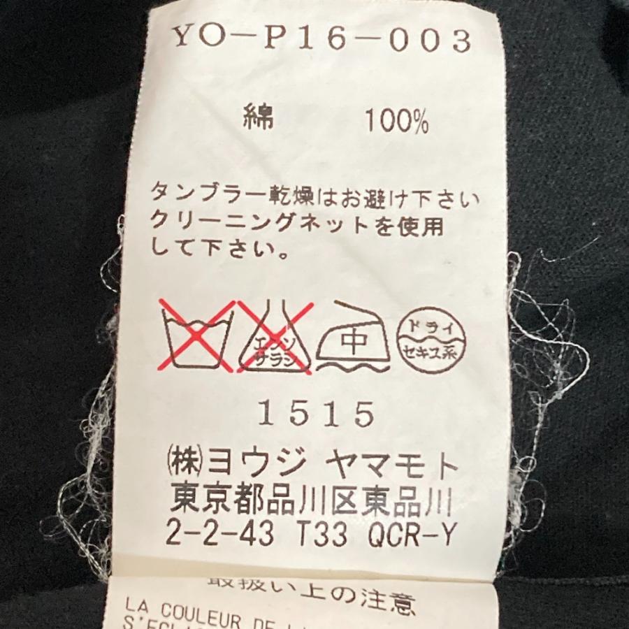 美品 Y's ワイズ ヨウジヤマモト 袴パンツ サルエルパンツ YO-P16-003