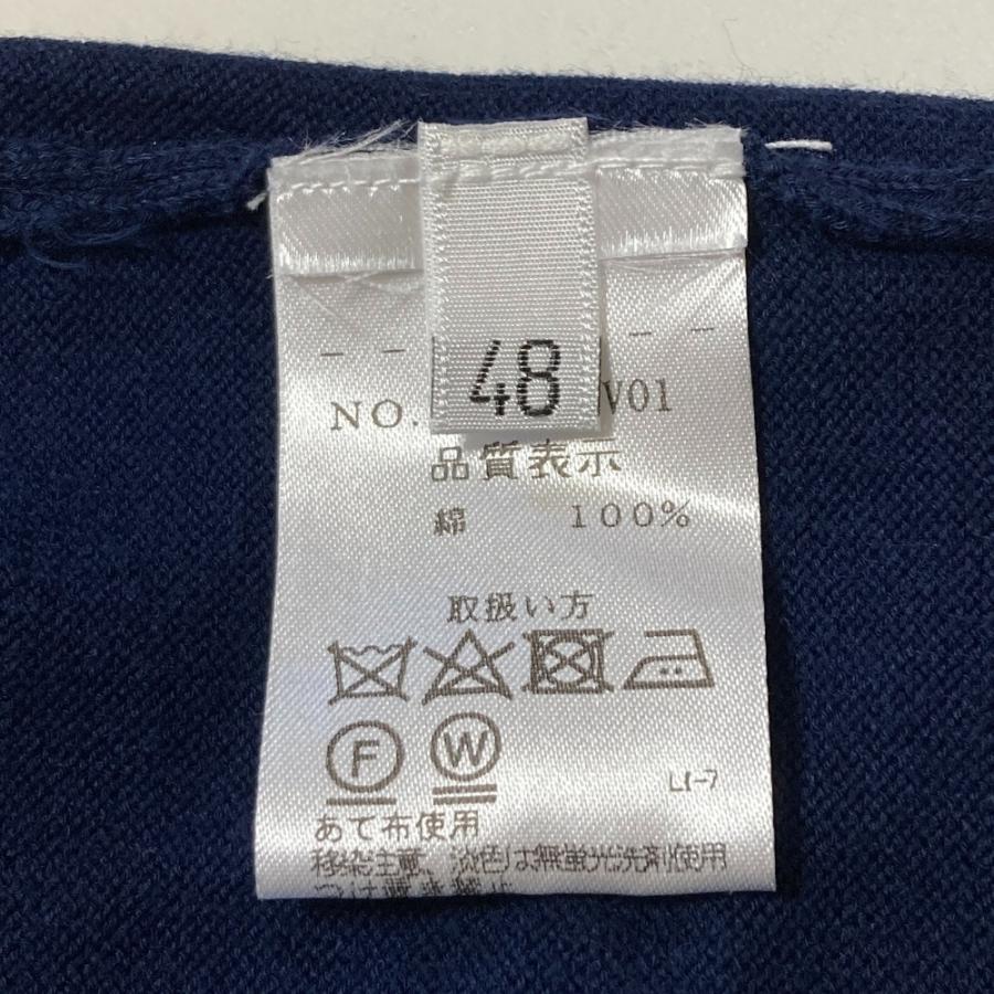 【ほぼ未使用！クルチアーニ】Vネック ヴァージンウール ニット 48 ネイビー 楽天市場】クルチアーニ 48 中古の通販