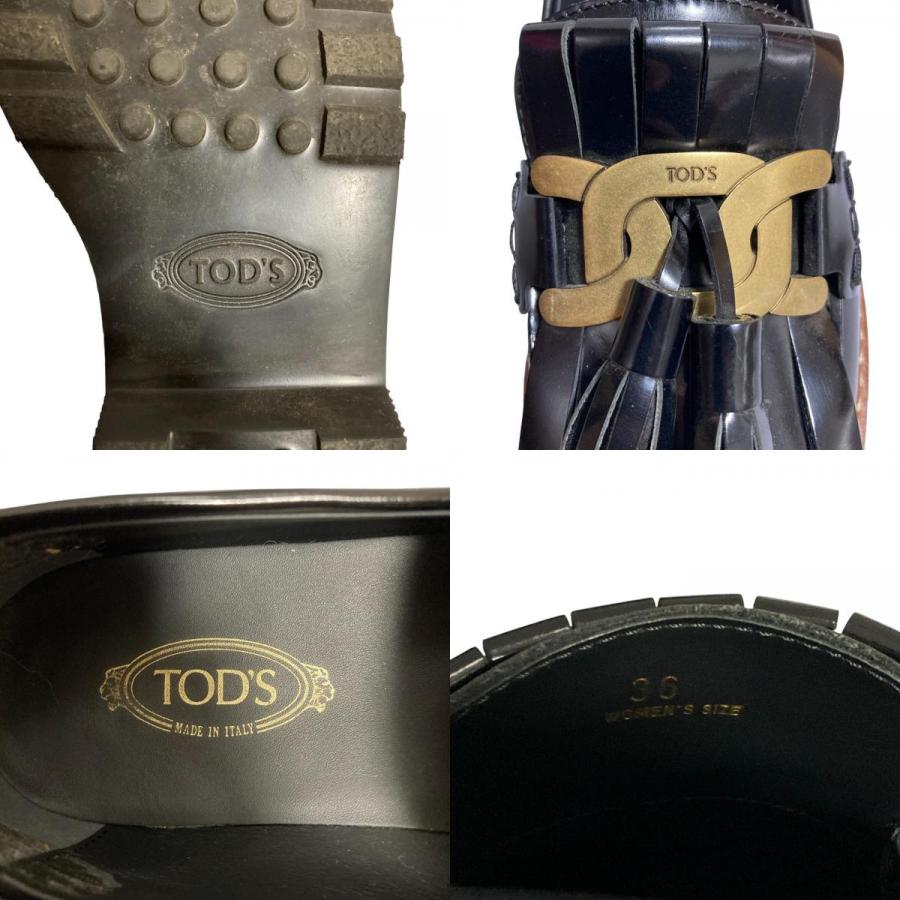 美品 TOD'S トッズ KATE キルトタッセル ローファー レザーシューズ