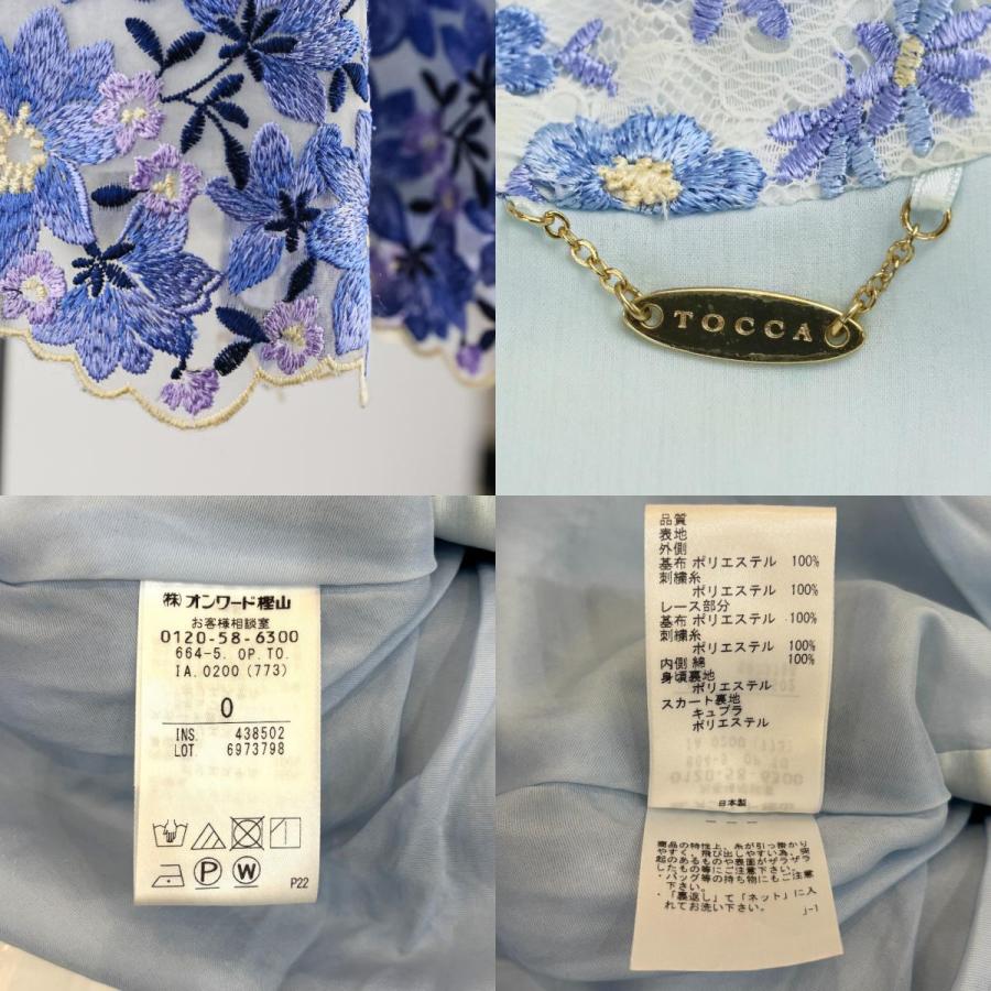 TOCCA トッカ　ゴールドレーベル　フラワー刺繍　お花モチーフ　ワンピース　0 TOCCA（トッカ） 良品 TOCCA gold label ゴールドレーベル