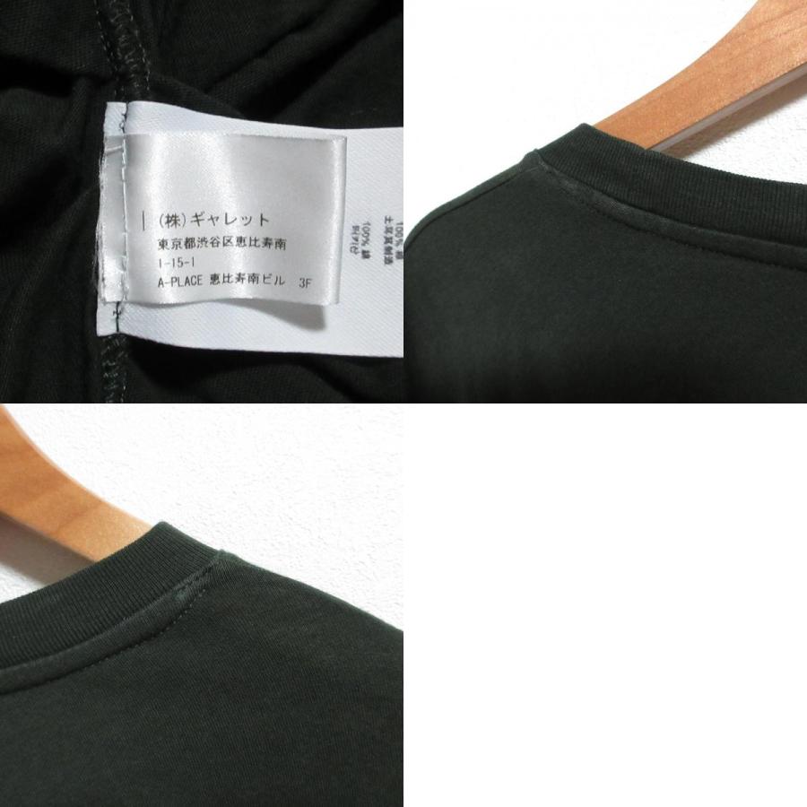 DRIES VAN NOTEN（ドリス ヴァン ノッテン） 良品 タックドレープ 