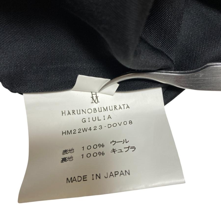 HARUNOBUMURATA（ハルノブムラタ） 良品 22AW HARUNOBUMURATA GIULIA