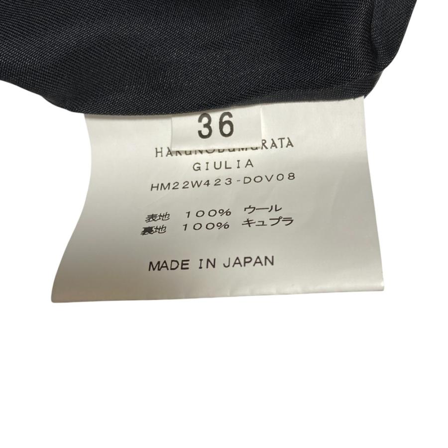 HARUNOBUMURATA（ハルノブムラタ） 良品 22AW HARUNOBUMURATA GIULIA