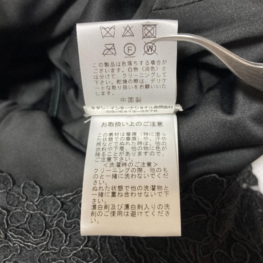 Tadashi Shoji 美品 タダシショージ コードレース スリーブレスドレス