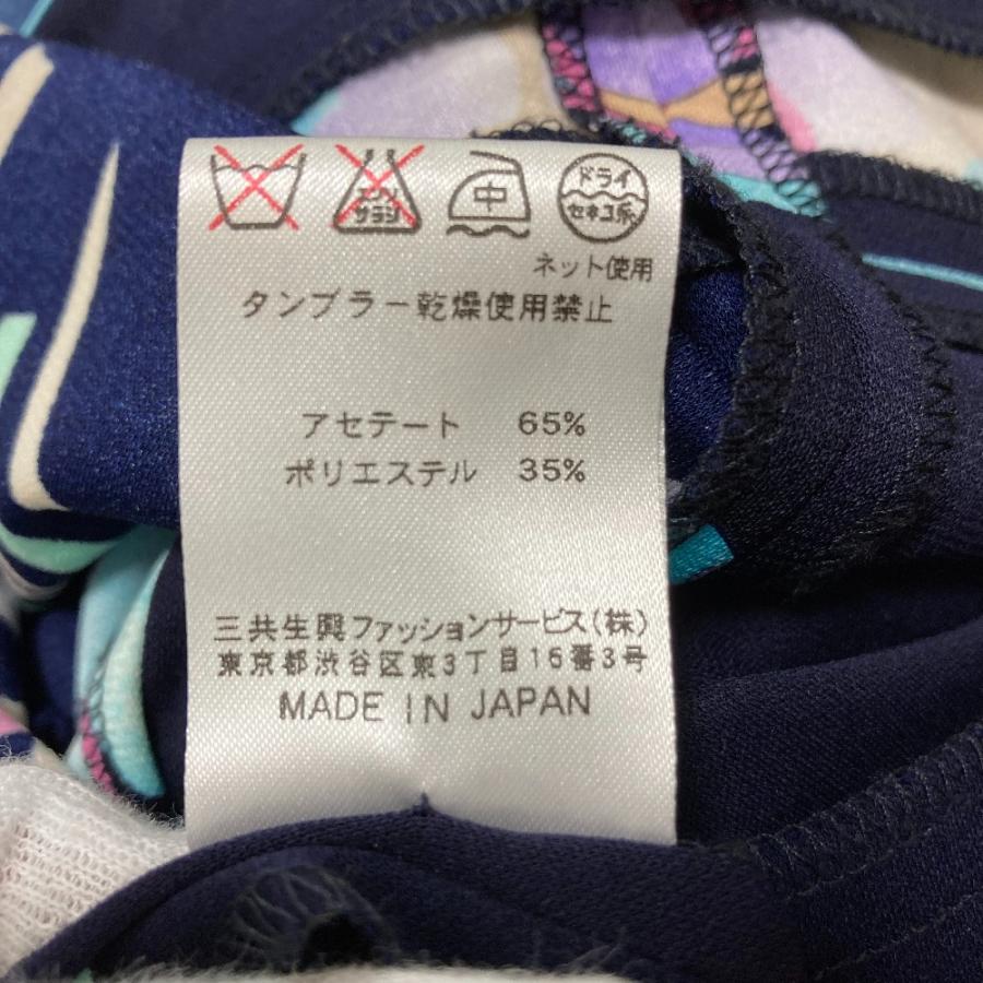 美品✨LEONARD レオナール 花柄　トリ長袖　ペイズリー　ネイビー　LL LEONARD（レオナール） 美品 LEONALD カンカンストレッチ スクエア