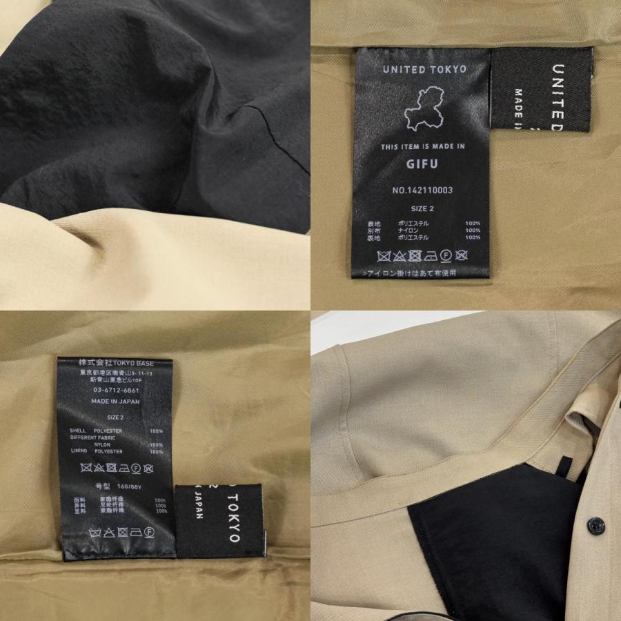 UNITED TOKYO（ユナイテッドトウキョウ） 良品 アシメテーラーシャツ