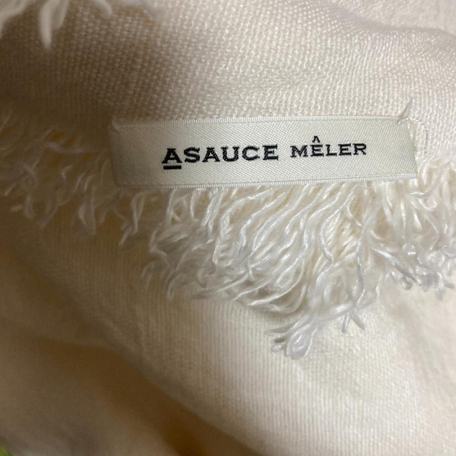 ASAUCE MELER（アソースメレ） 美品 リネン 大判ストール ショール