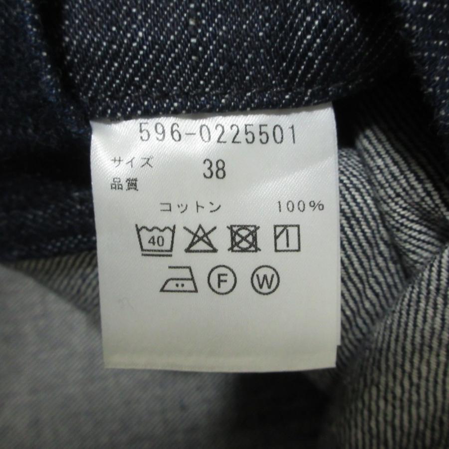 MHL.（エムエイチエル） 美品 MHL マーガレットハウエル CANTON DENIM